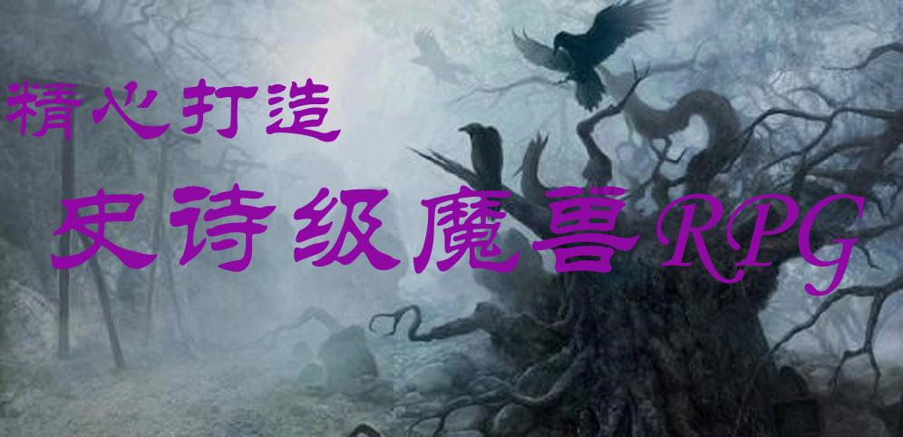 消灭方块挑战
