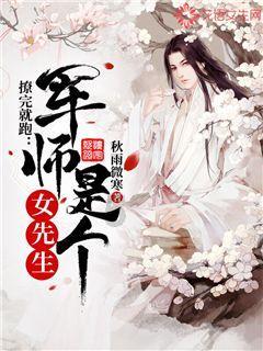 唐朝真的是以胖为美的吗？游戏画面