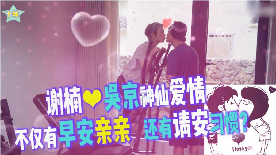 生日快乐!乔治娜晒照庆祝30岁生日
