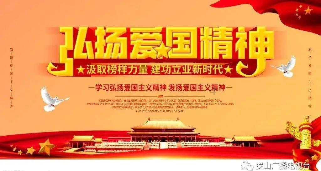 淇县庙口镇举办首届乡村大集“土味儿”年货节打造消费新场景满足消费新需求