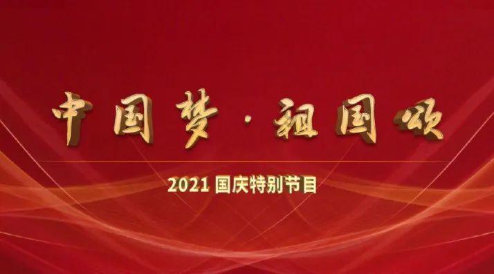 郑州检察六个作品获奖！第三届全省检察机关“三微”优秀作品征集评选活动获奖结果揭晓