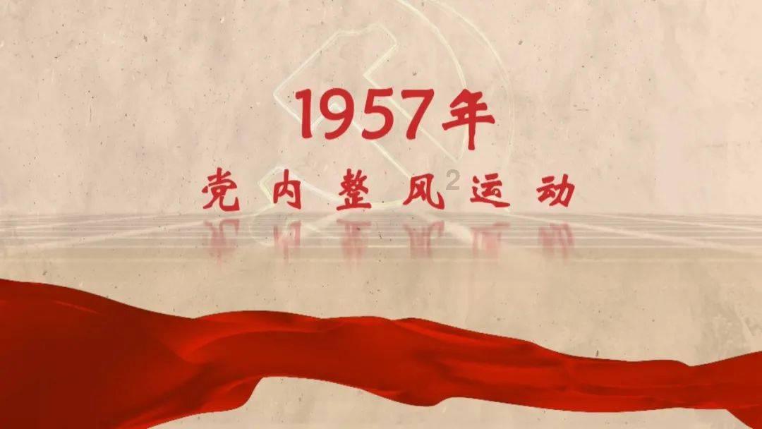 未知道路无敌版