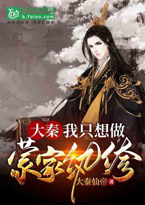 真心真情帮扶困难群众 统筹做好高质量发展与安全生产工作