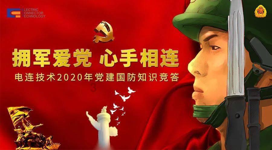 营救森林中的夫妇