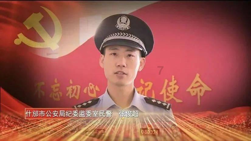 反斗海战