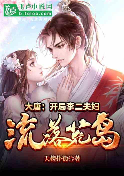 含“钠”量惊人！疯狂的预制菜：吃一顿咸一天，是否会对人体有害？游戏画面